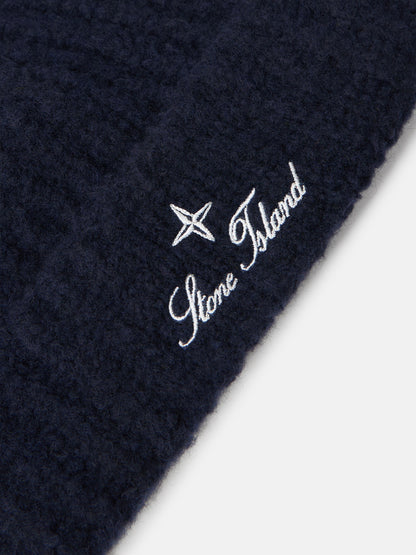 N100017 FISHERMAN'S RIB WOOL NYLON BOUCLE